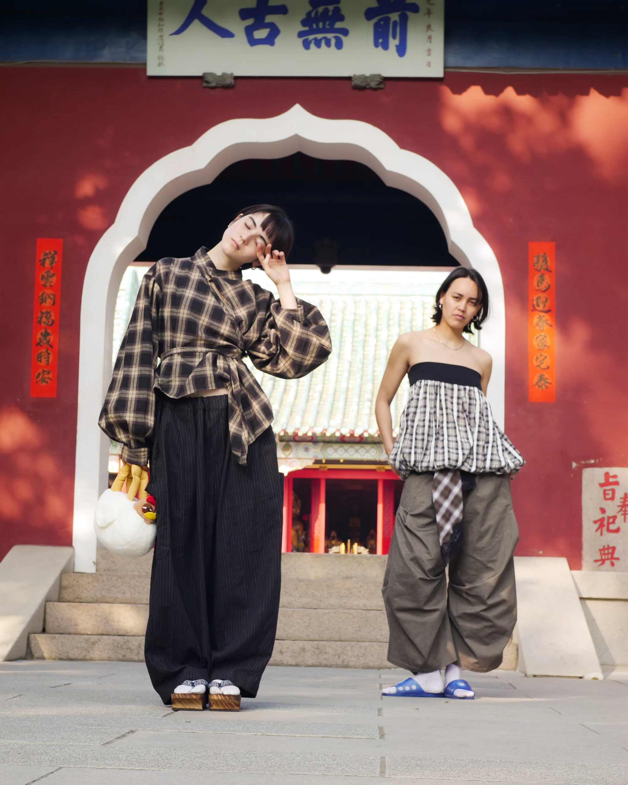 Toshi Pants in Chia - Image 16